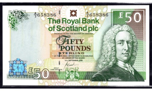 Шотландия 50 фунтов 2005 (SCOTLAND 50 Pounds Sterling 2005) P 367 : UNC