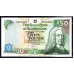 Шотландия 50 фунтов 2005 (SCOTLAND 50 Pounds Sterling 2005) P 367 : UNC