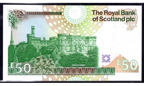 Шотландия 50 фунтов 2005 (SCOTLAND 50 Pounds Sterling 2005) P 367 : UNC