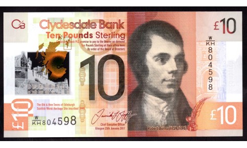 Шотландия 10 фунтов 2017 (SCOTLAND 10 Pounds Sterling 2017) P 229Q : UNC