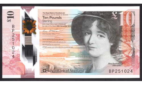Шотландия 10 фунтов 2016 (SCOTLAND 10 Pounds Sterling 2016) P 371 : UNC