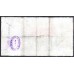 Шотландия 5 фунтов 1932 года (SCOTLAND 5 Pounds Sterling North of Scotland Bank Ltd. 01.03.1932) P S640: VF