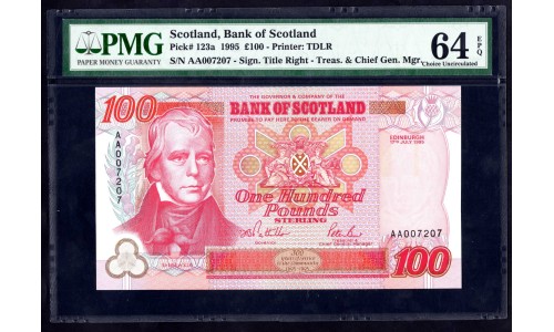 Шотландия 100 фунтов 1995 (SCOTLAND 100 Pounds Sterling 1995) P 123а : UNC PMG 64 EPQ