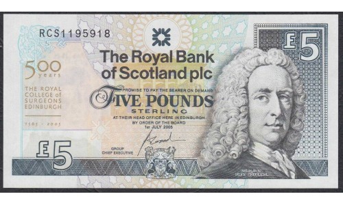 Шотландия 5 фунтов 2005 года (SCOTLAND 5 Pounds Sterling 2005) P364: Unc