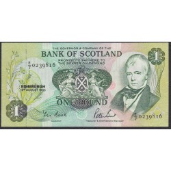 Шотландия 1 фунт 19868(SCOTLAND 1 Pound 1988) P 111g: XF/aUNC
