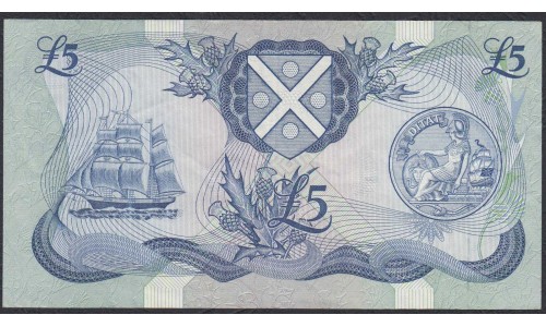 Шотландия 5 фунтов 1987 (SCOTLAND 5 Pounds 1987) P 112f : XF