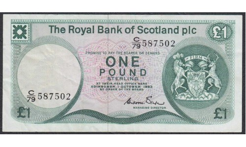 Шотландия 1 фунт 1983 (SCOTLAND 1 Pound 1983) P 341b: XF
