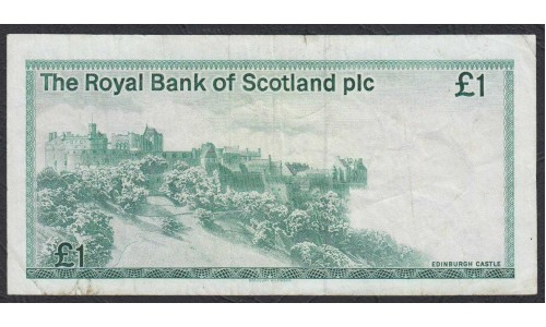 Шотландия 1 фунт 1984 (SCOTLAND 1 Pound 1984) P 341b: VF