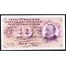 Швейцария 10 франков 1964 (SWITZERLAND 10 franks 1964) P 45i : UNC