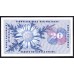Швейцария 20 франков 1958 (SWITZERLAND 20 franks 1958) P 46f : UNC