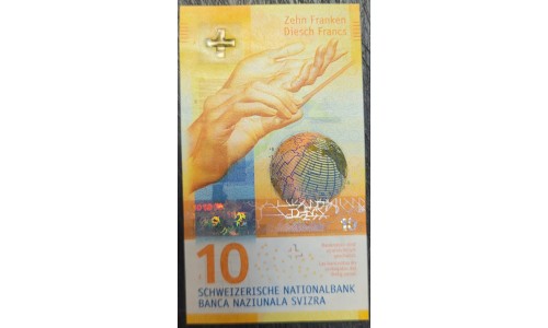 Швейцария 10 франков 2016, Первая Подпись (SWITZERLAND 10 franks 2016) P 75a: UNC из пачки
