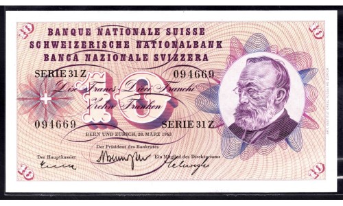 Швейцария 10 франков 1963 (SWITZERLAND 10 franks 1963) P 45h : UNC