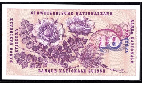 Швейцария 10 франков 1977 (SWITZERLAND 10 franks 1977) P 45u : UNC
