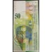 Швейцария 50 франков 2004 (SWITZERLAND 50 franks 2004) P 71b(2): UNC