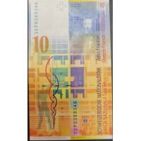Швейцария 10 франков 2010 (SWITZERLAND 10 franks 2010) P 67d(1): UNC
