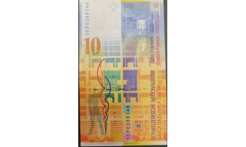 Швейцария 10 франков 2010 (SWITZERLAND 10 franks 2010) P 67d(1): UNC
