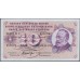 Швейцария 10 франков 1973 (SWITZERLAND 10 franks 1973) P 45s : UNC