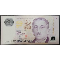 Сингапур 2 долларa б\д (2006-2022) (Singapore 2 dollars ND (2006-2022)) P 46e : UNC