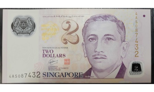 Сингапур 2 долларa б\д (2006-2022) (Singapore 2 dollars ND (2006-2022)) P 46e : UNC