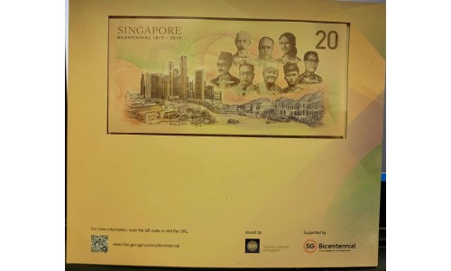 Сингапур 20 долларов б\д (2019) в буклете (Singapore 20 dollars ND (2019)) P W63: UNC