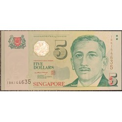 Сингапур 5 долларов б\д (1999) (Singapore 5 dollars ND (1999)) P 39 : Unc