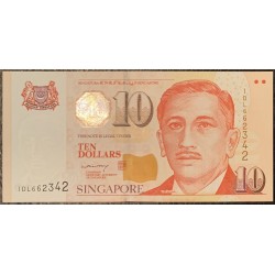 Сингапур 10 долларов б\д (1999) (Singapore 10 dollars ND (1999)) P 40 : UNC