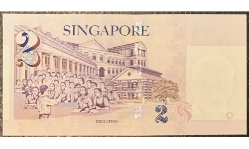 Сингапур 2 долларa б\д (2000) (Singapore 2 dollars ND (2000)) P 45 : UNC