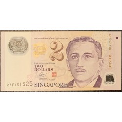 Сингапур 2 долларa б\д (2006-2022) (Singapore 2 dollars ND (2006-2022)) P 46a : UNC
