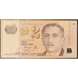 Сингапур 2 долларa б\д (2006-2022) (Singapore 2 dollars ND (2006-2022)) P 46f : UNC