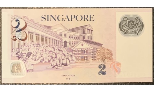 Сингапур 2 долларa б\д (2006-2022) (Singapore 2 dollars ND (2006-2022)) P 46g : UNC
