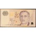 Сингапур 2 долларa б\д (2006-2022) (Singapore 2 dollars ND (2006-2022)) P 46i : UNC