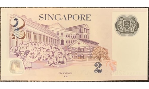Сингапур 2 долларa б\д (2006-2022) (Singapore 2 dollars ND (2006-2022)) P 46i : UNC