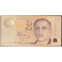 Сингапур 2 долларa б\д (2006-2022) (Singapore 2 dollars ND (2006-2022)) P 46m : UNC