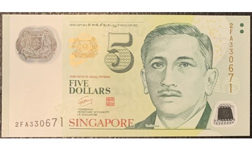 Сингапур 5 долларов б\д (2007-2020) (Singapore 5 dollars ND (2007-2020)) P 47a : UNC