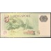Сингапур 5 долларов б\д (2007-2020) (Singapore 5 dollars ND (2007-2020)) P 47f : UNC