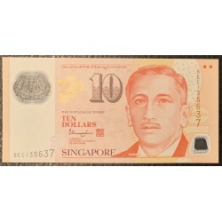 Сингапур 10 долларов б\д (2004-2020) (Singapore 10 dollars ND (2004-2020)) P 48i : UNC