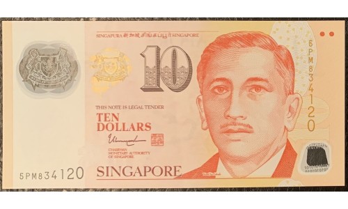 Сингапур 10 долларов б\д (2004-2020) (Singapore 10 dollars ND (2004-2020)) P 48k : UNC