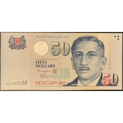 Сингапур 50 долларов б\д (2005-2015) (Singapore 50 dollars ND (2005-2015)) P 49h : UNC