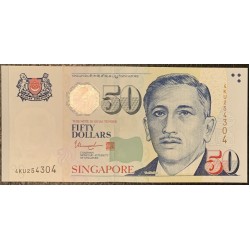 Сингапур 50 долларов б\д (2005-2015) (Singapore 50 dollars ND (2005-2015)) P 49g : UNC