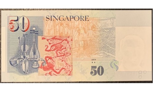 Сингапур 50 долларов б\д (2005-2015) (Singapore 50 dollars ND (2005-2015)) P 49g : UNC