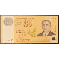 Сингапур 20 долларов б\д (2007) (Singapore 20 dollars ND (2007)) P 53 : UNC