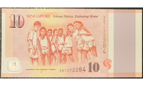 Сингапур 10 долларов б\д (2015) (Singapore 10 dollars ND (2015)) P 56a : UNC