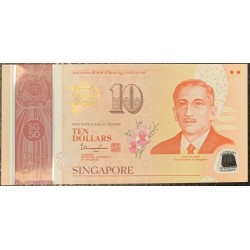 Сингапур 10 долларов б\д (2015) (Singapore 10 dollars ND (2015)) P 58a : Unc