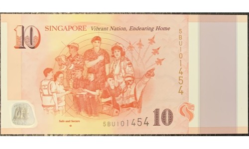 Сингапур 10 долларов б\д (2015) (Singapore 10 dollars ND (2015)) P 59a : UNC