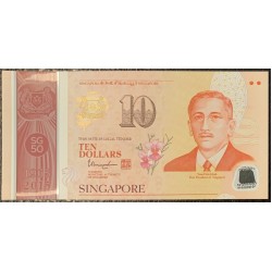 Сингапур 10 долларов б\д (2015) (Singapore 10 dollars ND (2015)) P 60a : UNC
