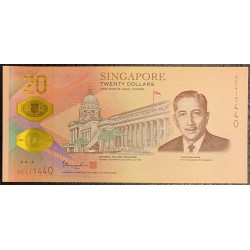 Сингапур 20 долларов б\д (2019) (Singapore 20 dollars ND (2019)) P NEW : UNC
