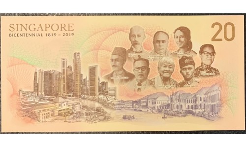 Сингапур 20 долларов б\д (2019) (Singapore 20 dollars ND (2019)) P NEW : UNC