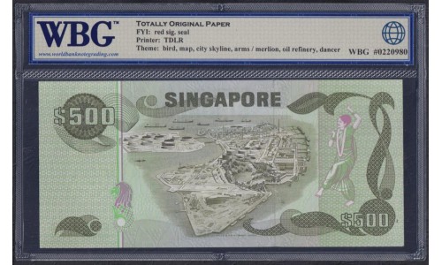 Сингапур 500 долларов б\д (1977) А/7 421951, Редкие в состоянии UNC (Singapore 500 dollars ND (1978)) P 15a: UNC WBG 65 Uncirculated Gem TOP