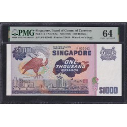 Сингапур 1000 долларов б\д (1978) А/2 005042, Редкие в состоянии UNC (Singapore 1000 dollars ND (1978)) P 16: UNC PMG 64 Choice Uncirculated