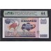 Сингапур 1000 долларов б\д (1978) А/2 005042, Редкие в состоянии UNC (Singapore 1000 dollars ND (1978)) P 16: UNC PMG 64 Choice Uncirculated